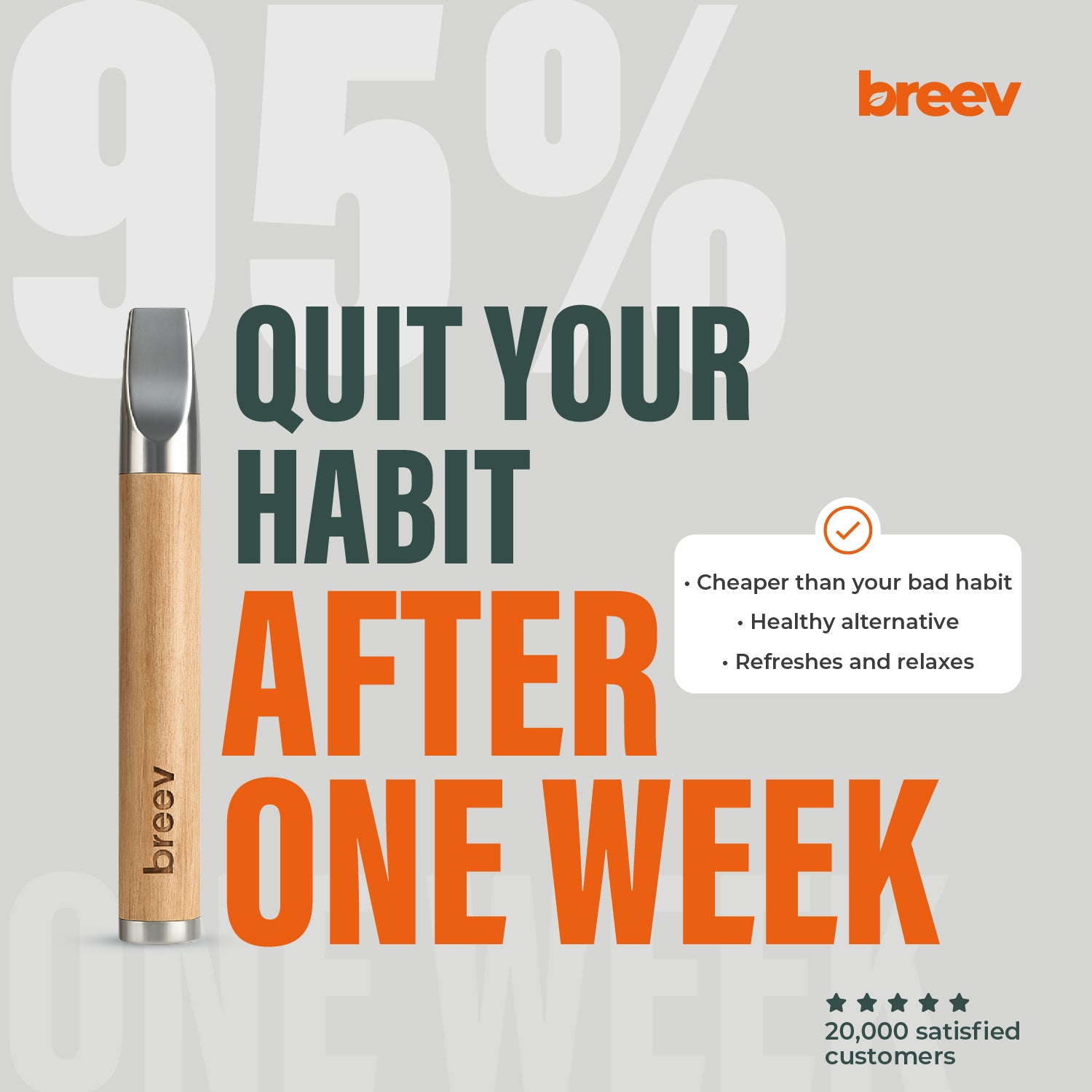 Starter Pack - 30 Day Supply